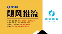 不只收成超高不雅